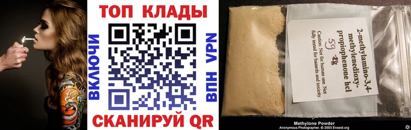 Продажа наркотиков Озёры МАРИХУАНА 