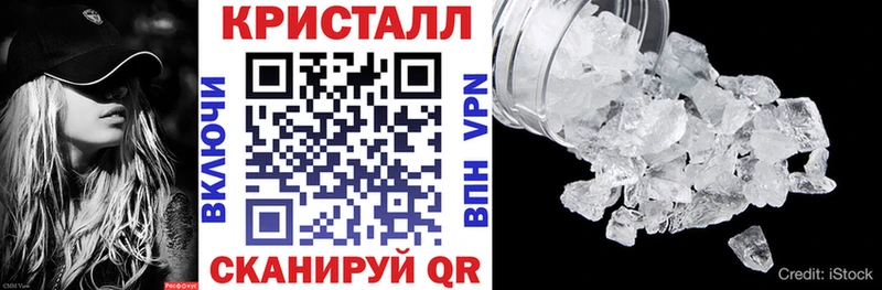 наркошоп  Озёры  Amphetamine Розовый 