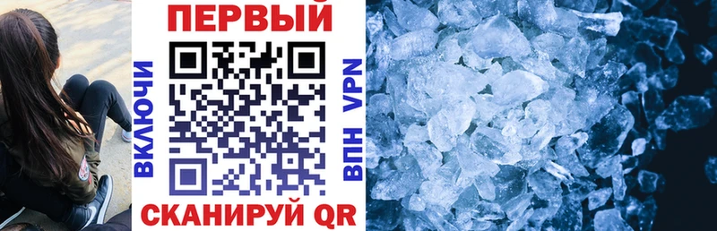 АМФ Premium Озёры
