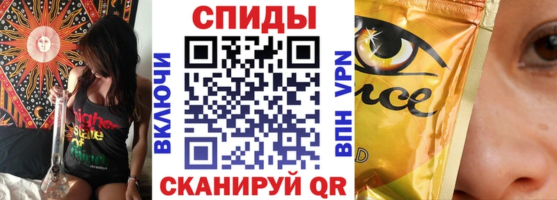 Бутират жидкий экстази  Озёры 