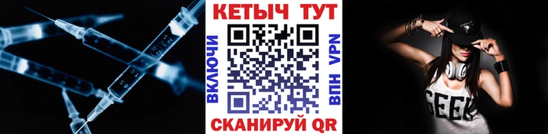 где продают наркотики  Озёры  Кетамин ketamine 