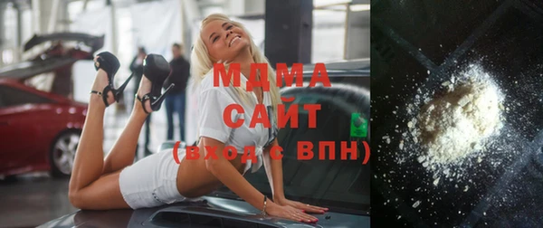 экстази Кодинск