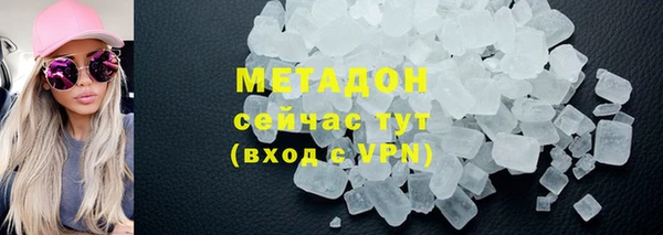 mix Киреевск