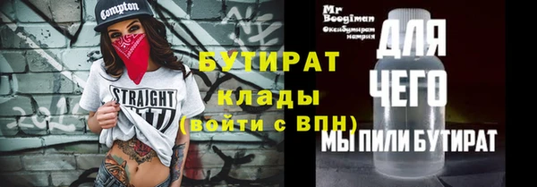 героин Коряжма