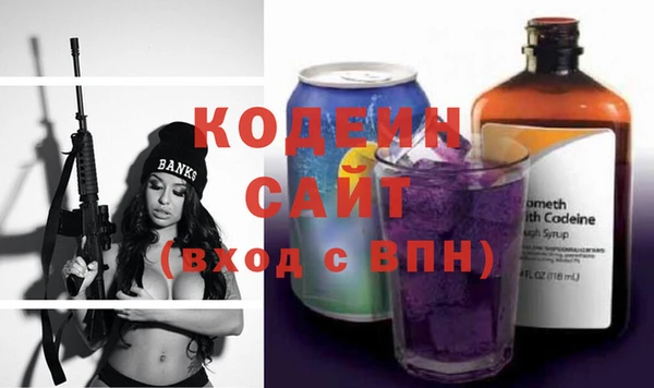 прущая мука Киренск