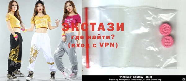 хмурый Корсаков