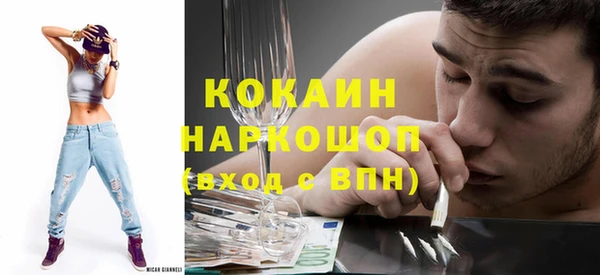 СК Козловка