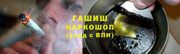 экстази Кодинск