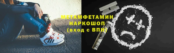 экстази Кодинск