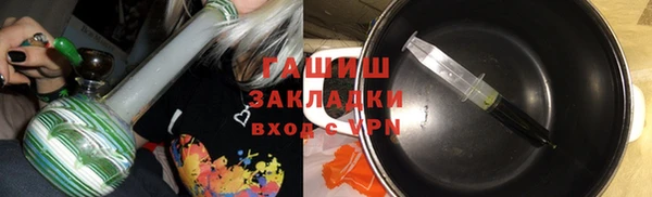 jwh Кинешма