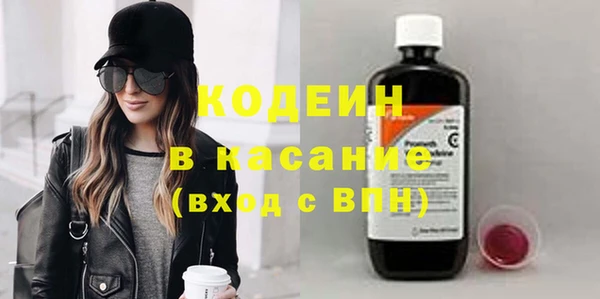 ешки Вязьма