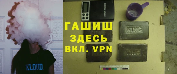 ешки Вязьма