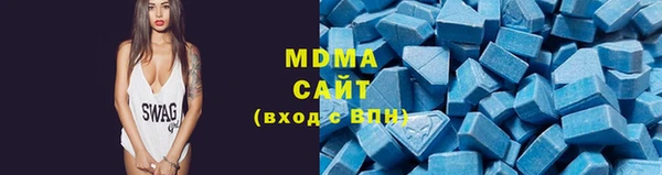 ешки Вязьма