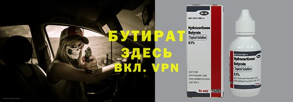 СК Козловка