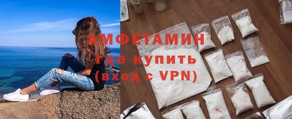 меф Козельск