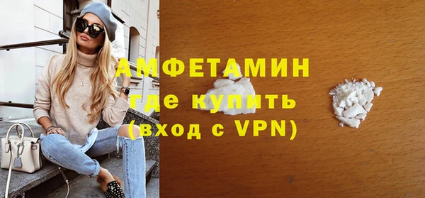 хмурый Корсаков