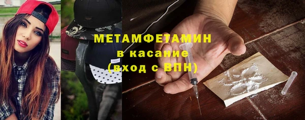 экстази Кодинск