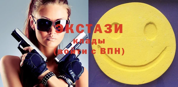 кокаин Костерёво