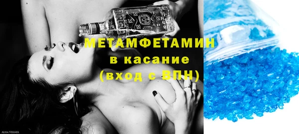 хмурый Корсаков