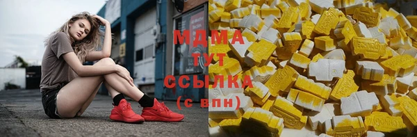 кокаин Костерёво