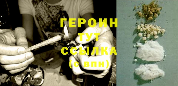 хмурый Корсаков