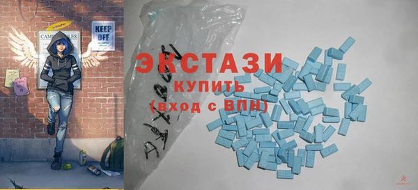 кокаин Костерёво