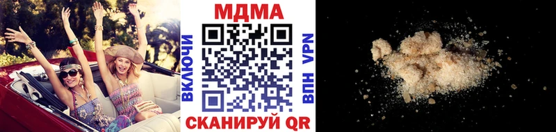 MDMA VHQ  Озёры 