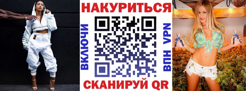 Бошки марихуана Bruce Banner  наркота  Озёры 